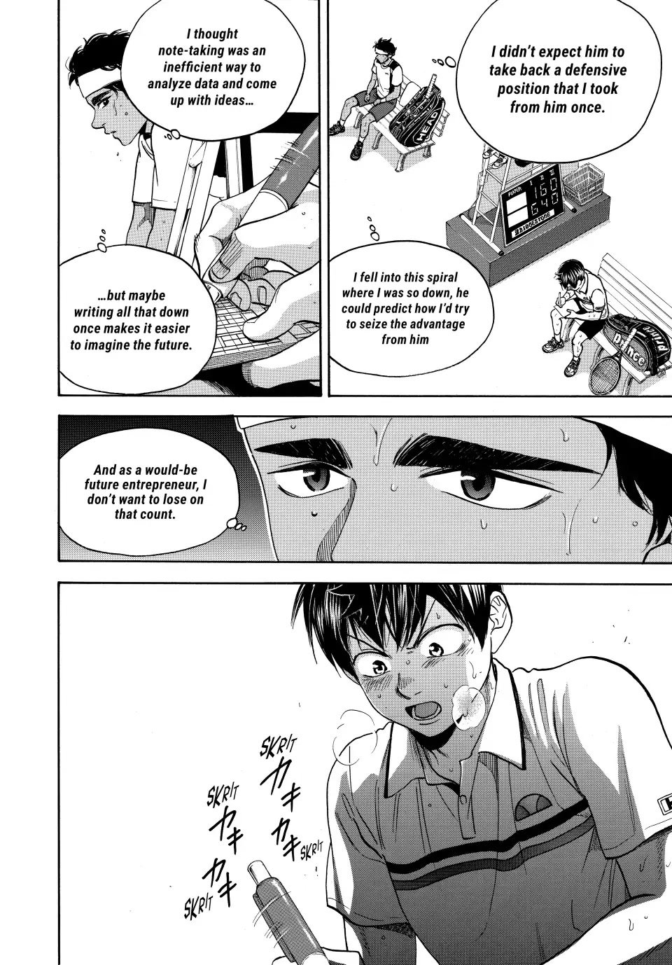 Page 18 of Chapter 444