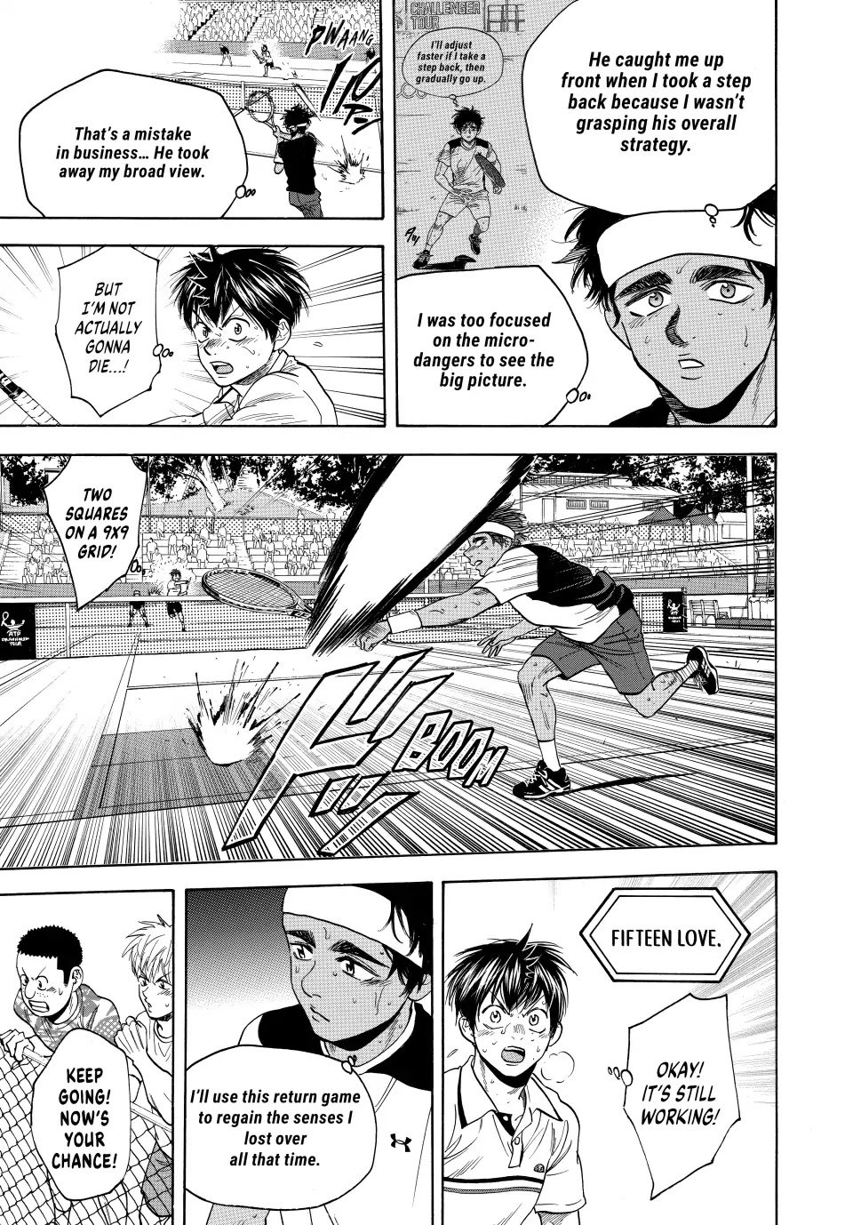 Page 3 of Chapter 445