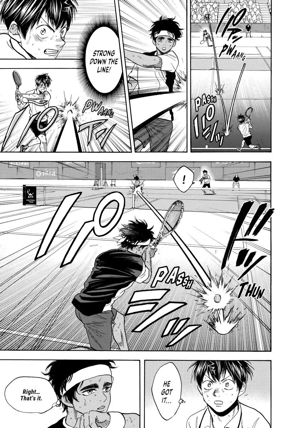 Page 5 of Chapter 445