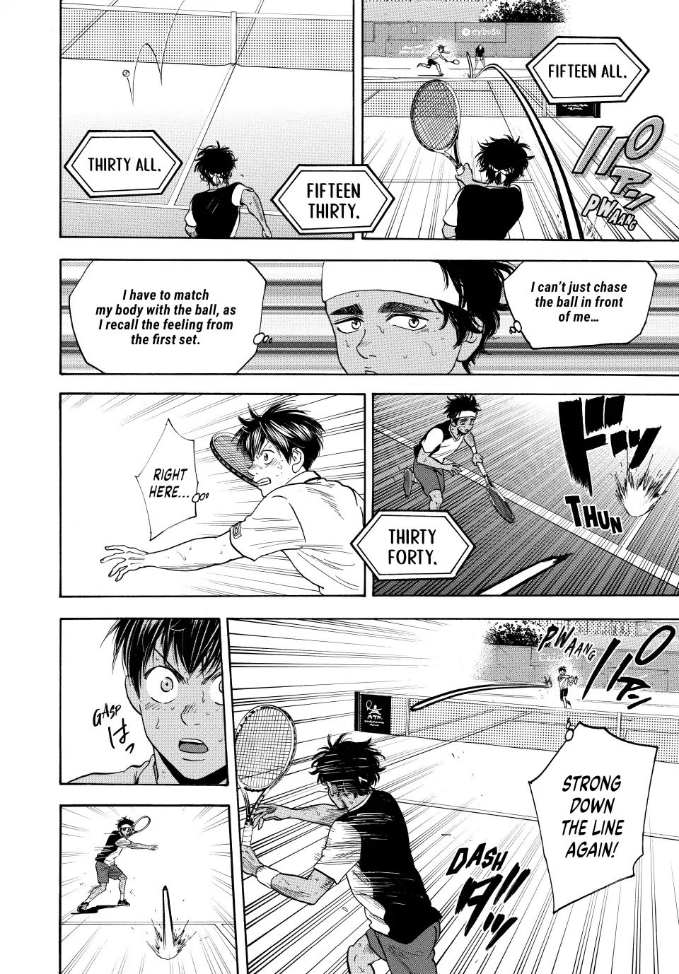 Page 6 of Chapter 445