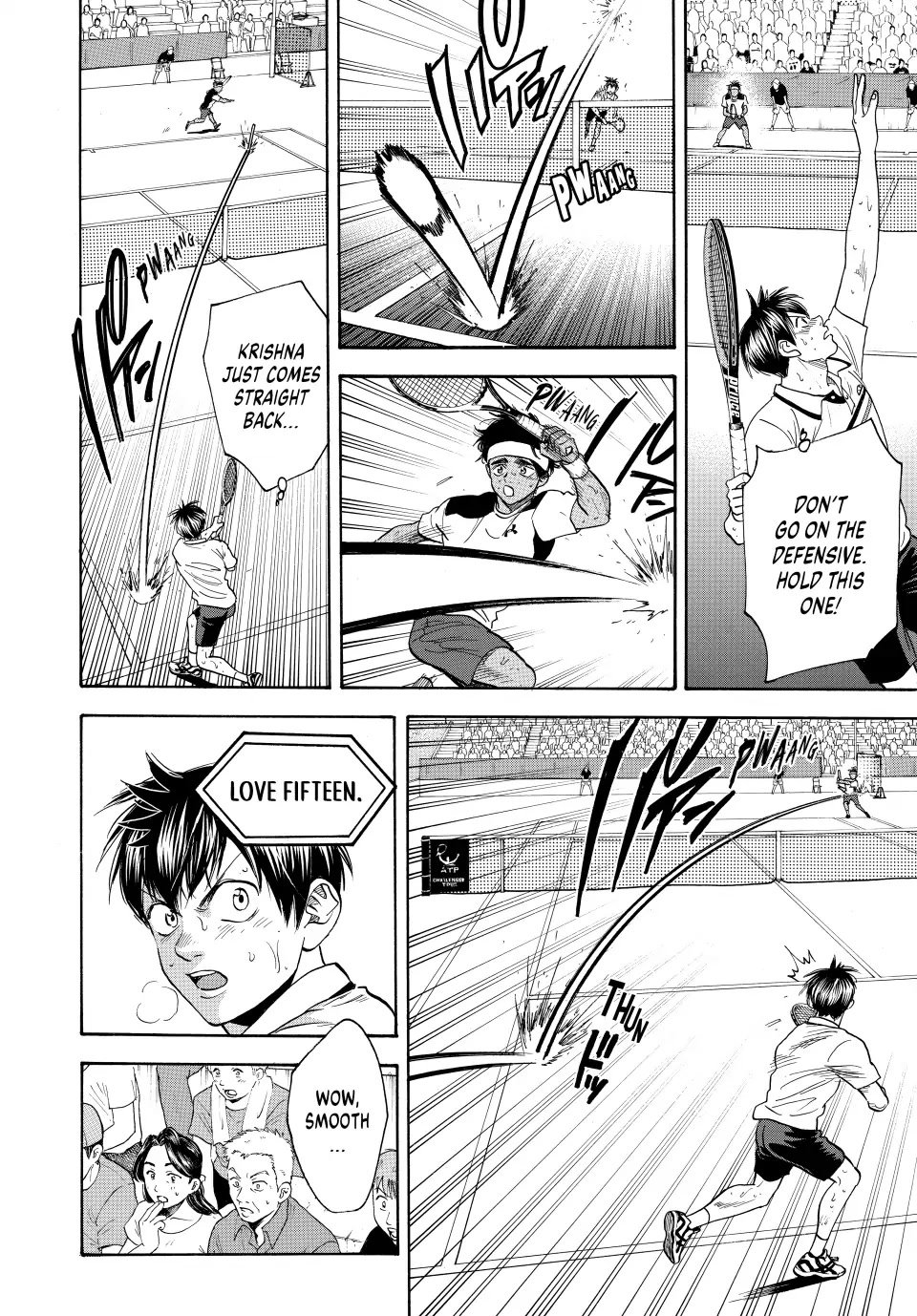 Page 8 of Chapter 445