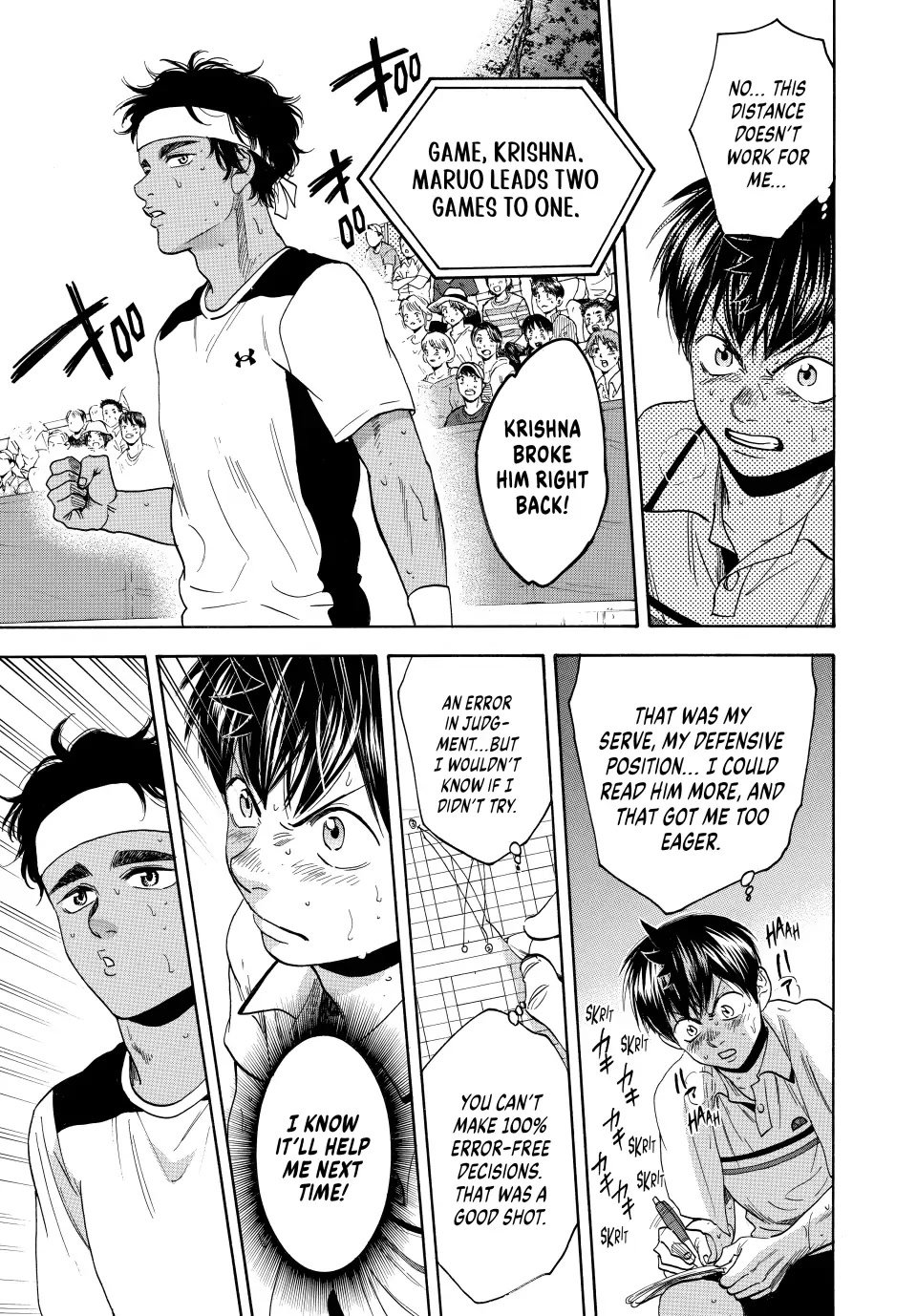 Page 13 of Chapter 445