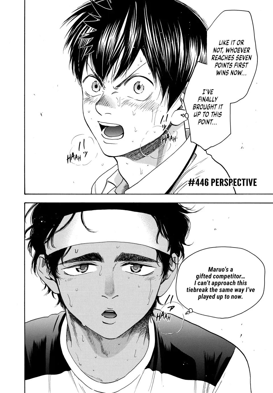 Page 2 of Chapter 446