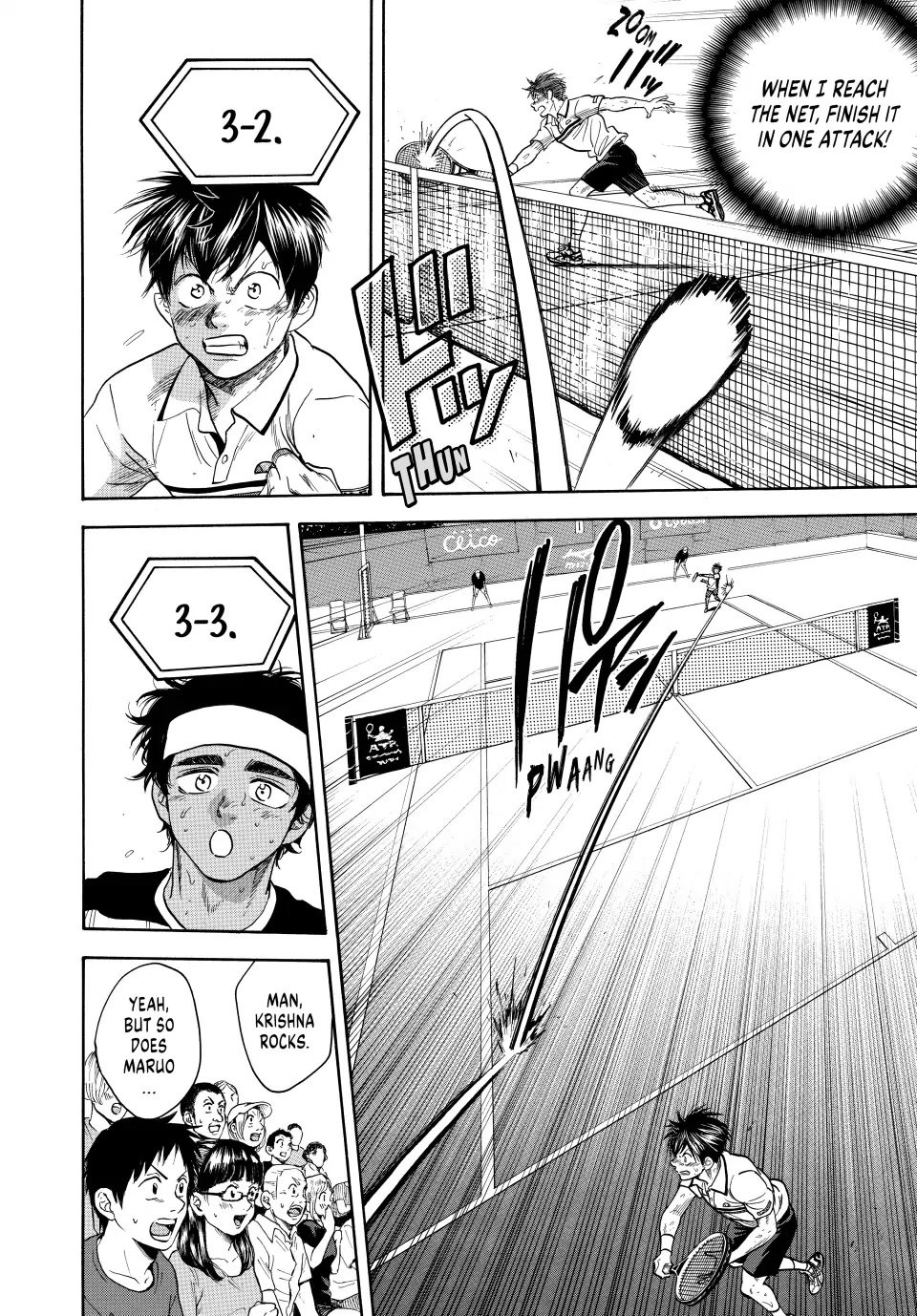 Page 14 of Chapter 446