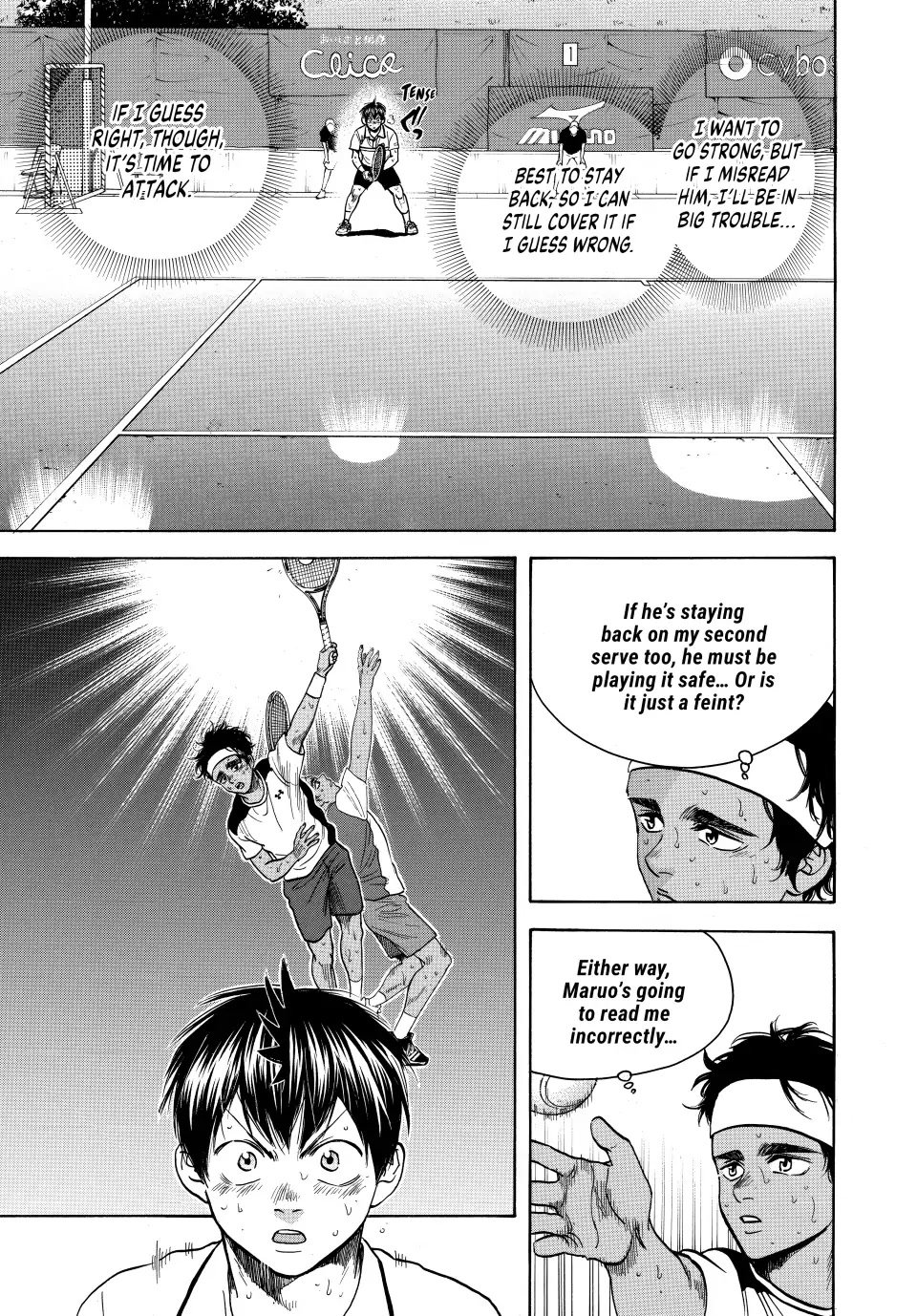 Page 5 of Chapter 447
