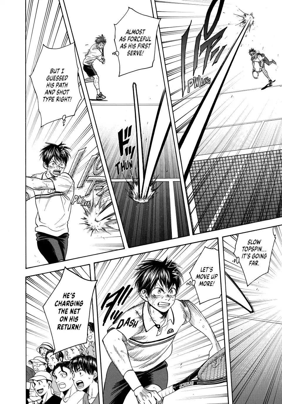 Page 6 of Chapter 447