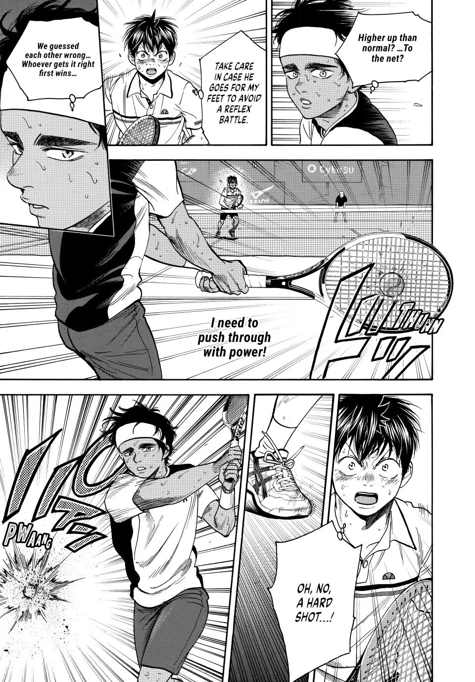 Page 7 of Chapter 447