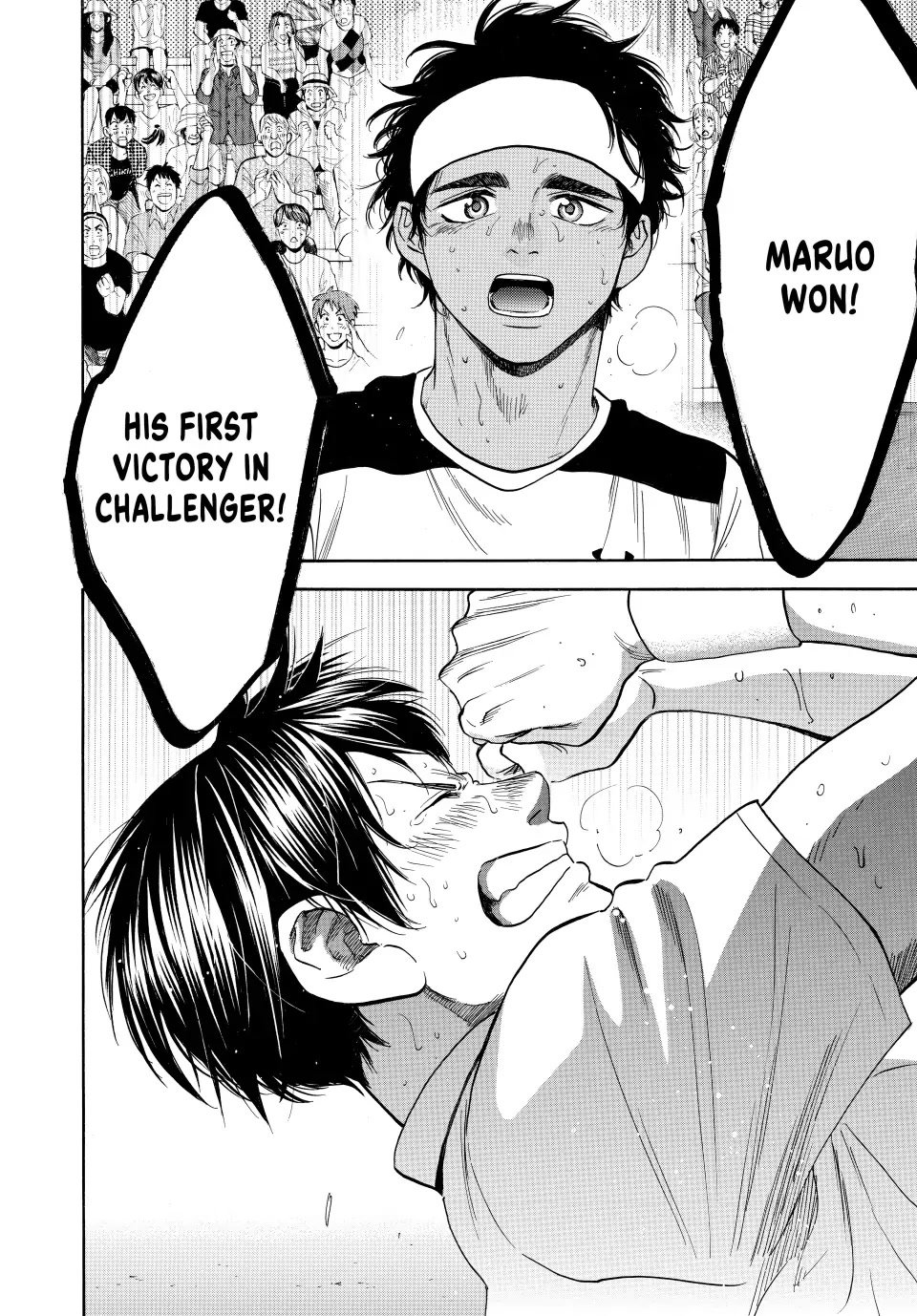 Page 16 of Chapter 447