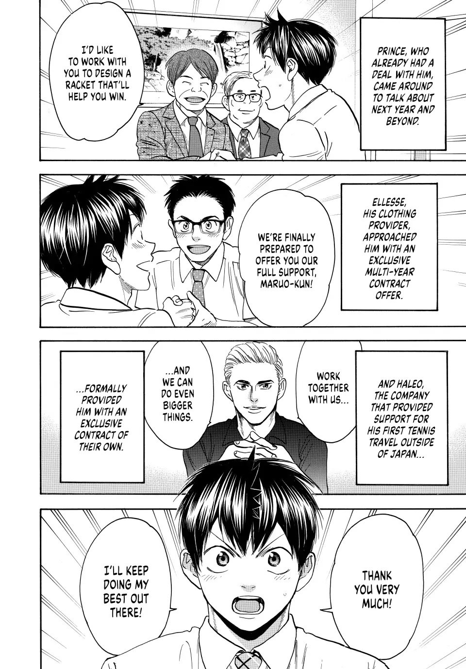 Page 13 of Chapter 448