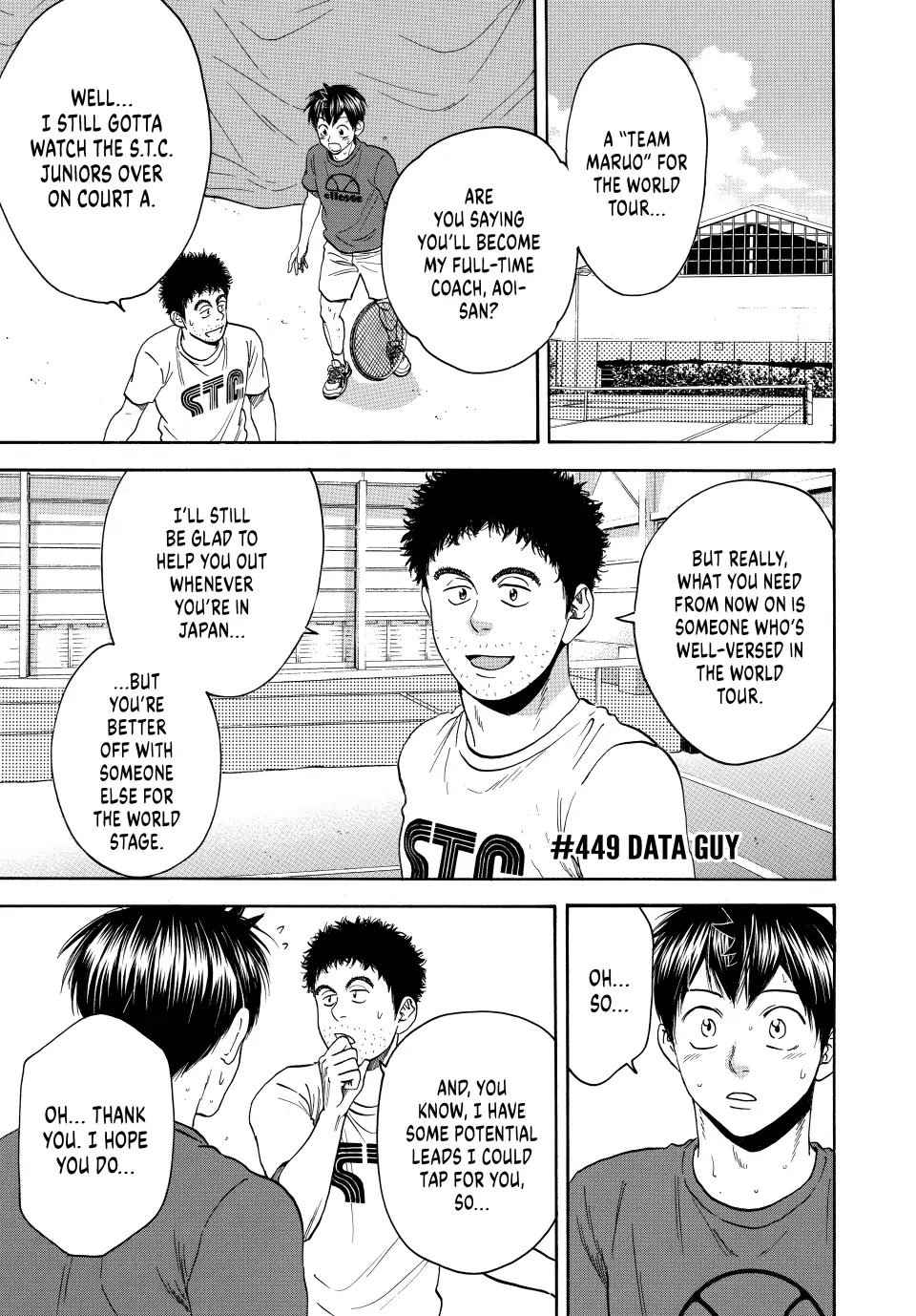 Page 1 of Chapter 449