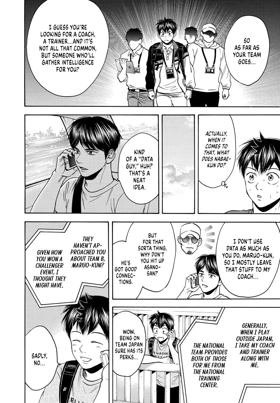 Page 2 of Chapter 449
