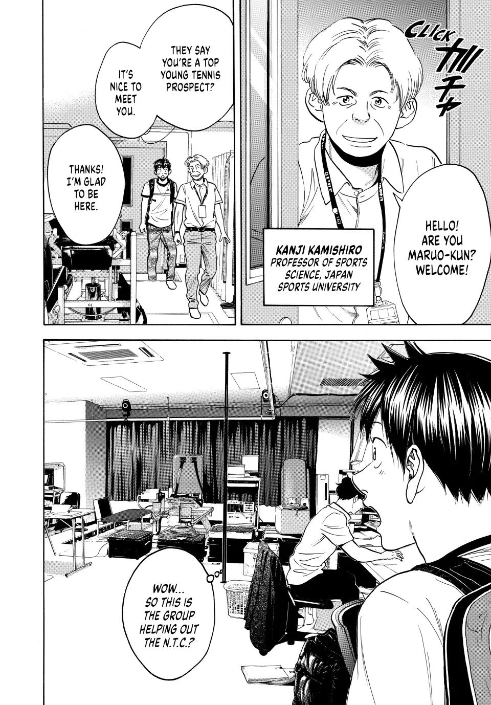 Page 6 of Chapter 449