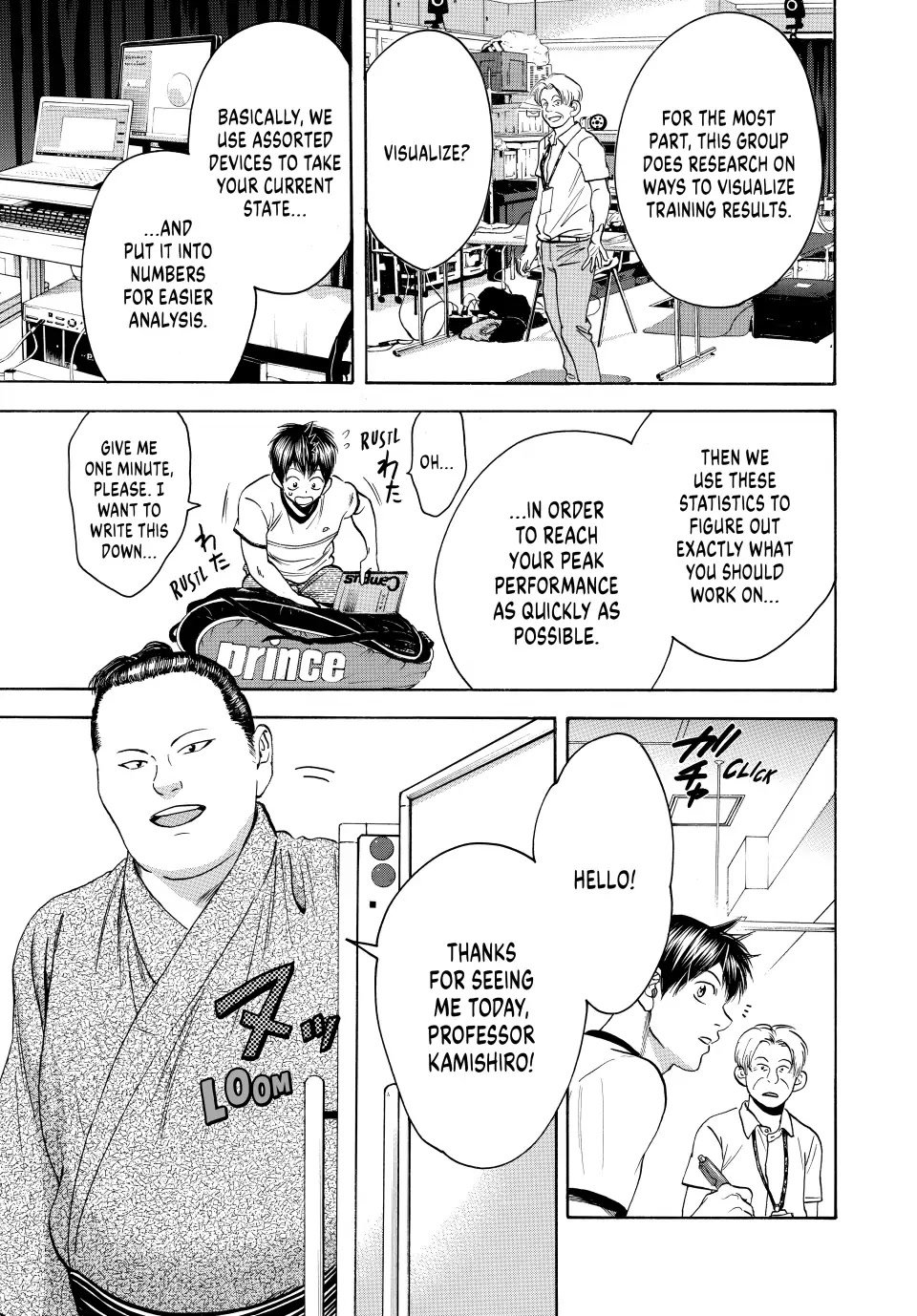 Page 7 of Chapter 449