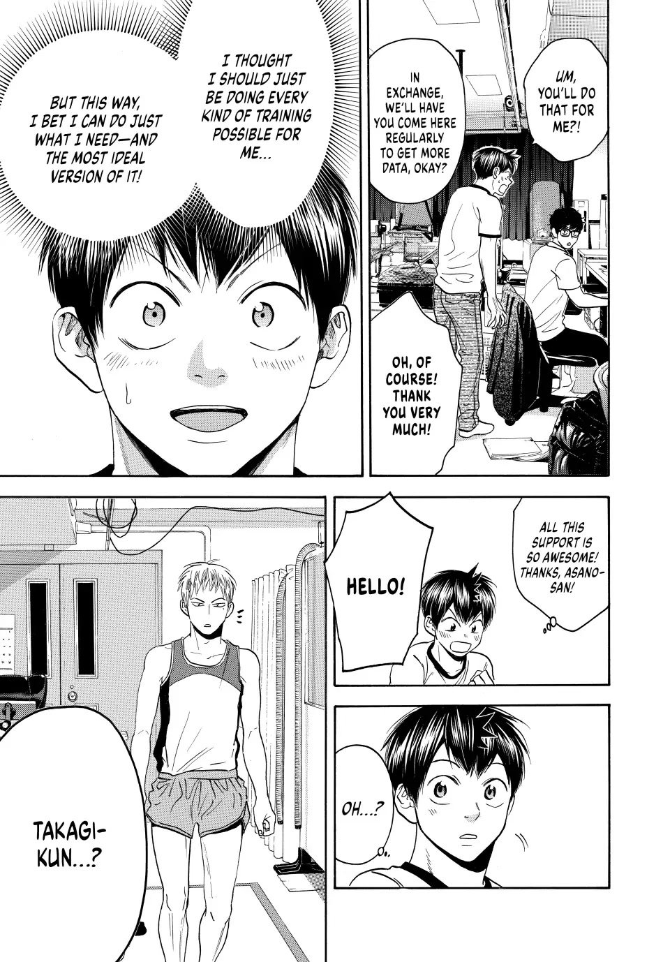 Page 15 of Chapter 449