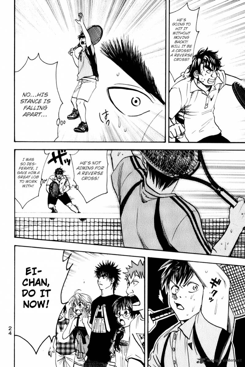 Page 2 of Chapter 45