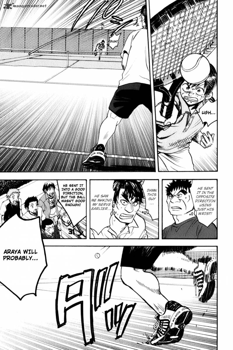 Page 3 of Chapter 45