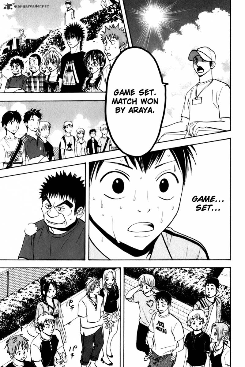 Page 7 of Chapter 45