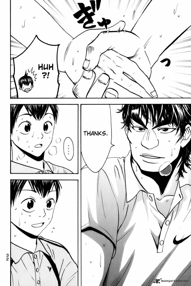 Page 9 of Chapter 45