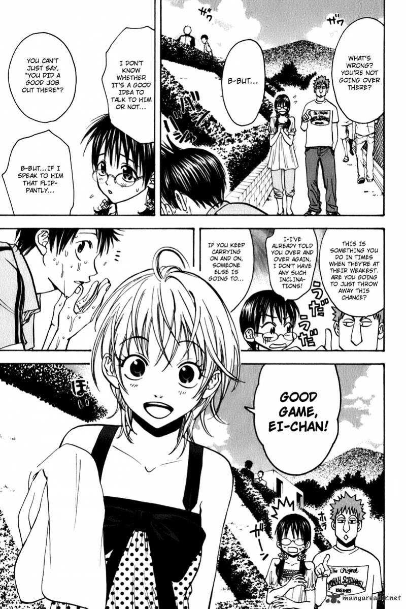 Page 12 of Chapter 45