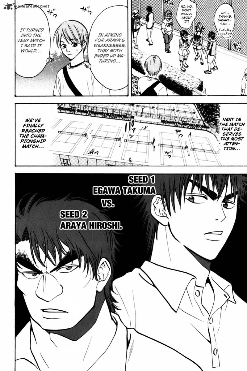 Page 17 of Chapter 45