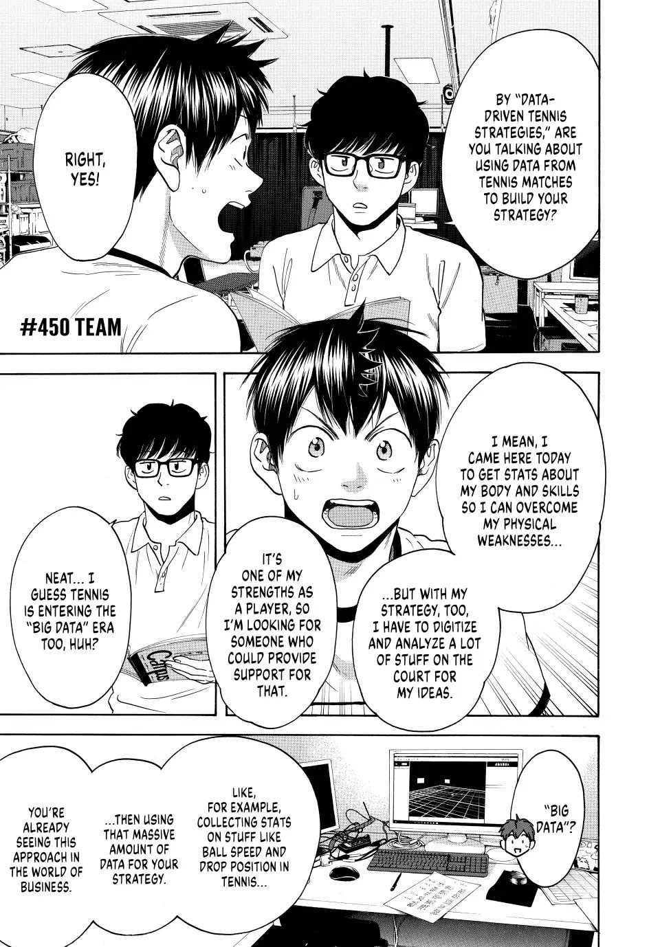 Page 1 of Chapter 450