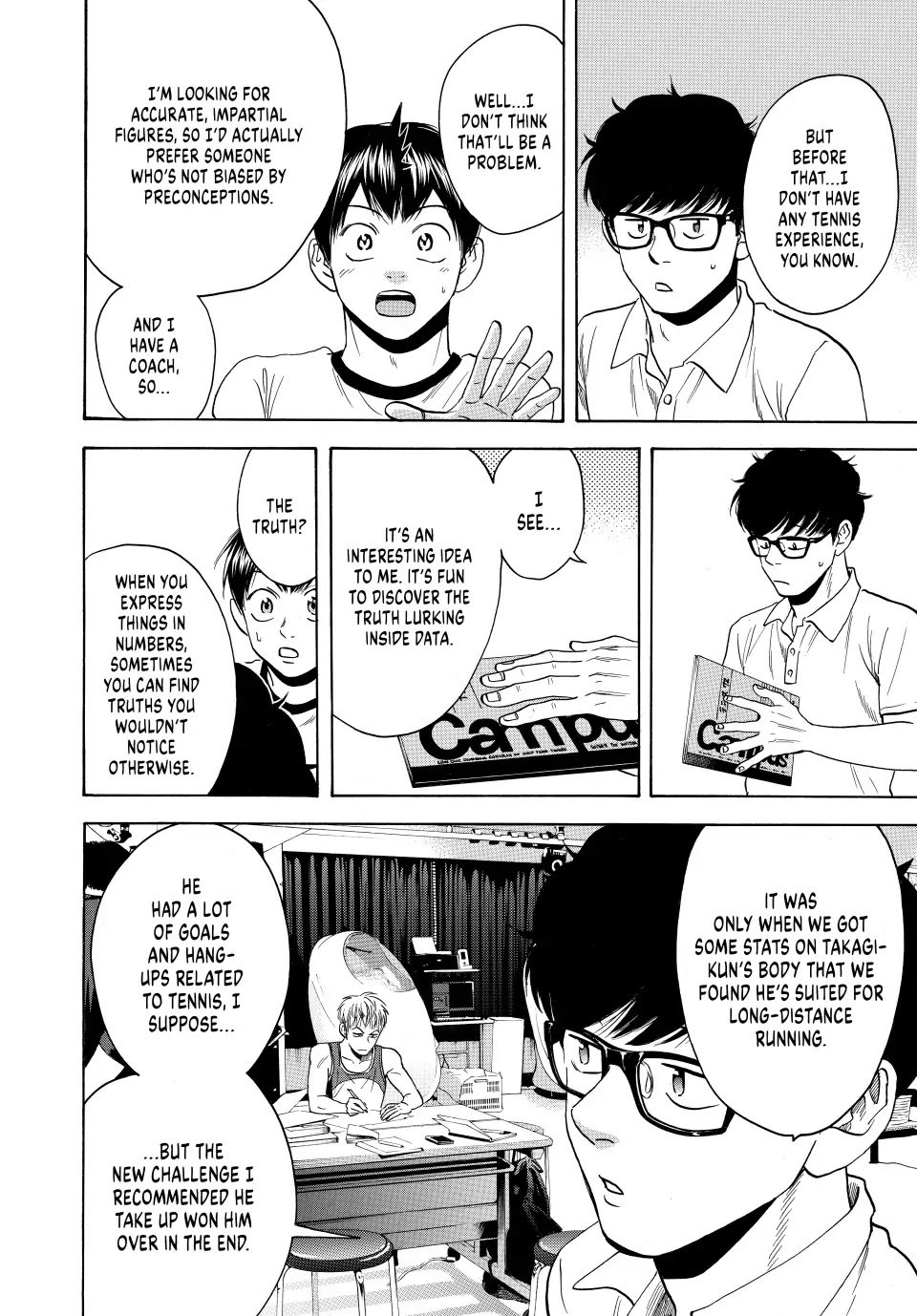 Page 2 of Chapter 450