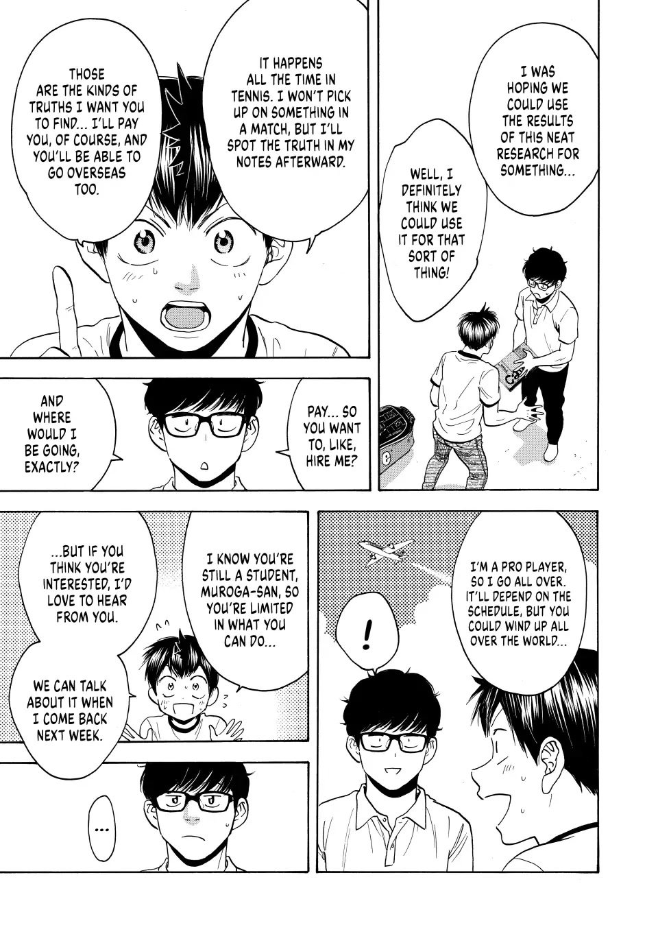 Page 3 of Chapter 450