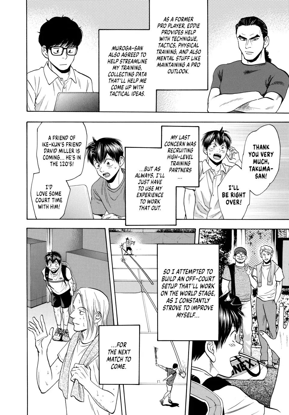 Page 12 of Chapter 450