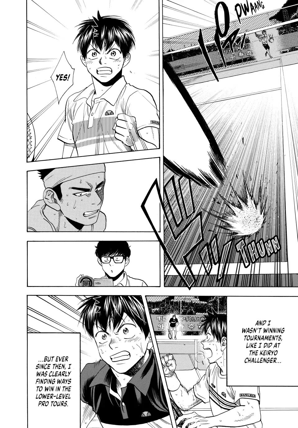 Page 14 of Chapter 450