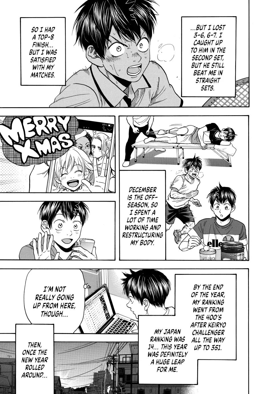 Page 17 of Chapter 450