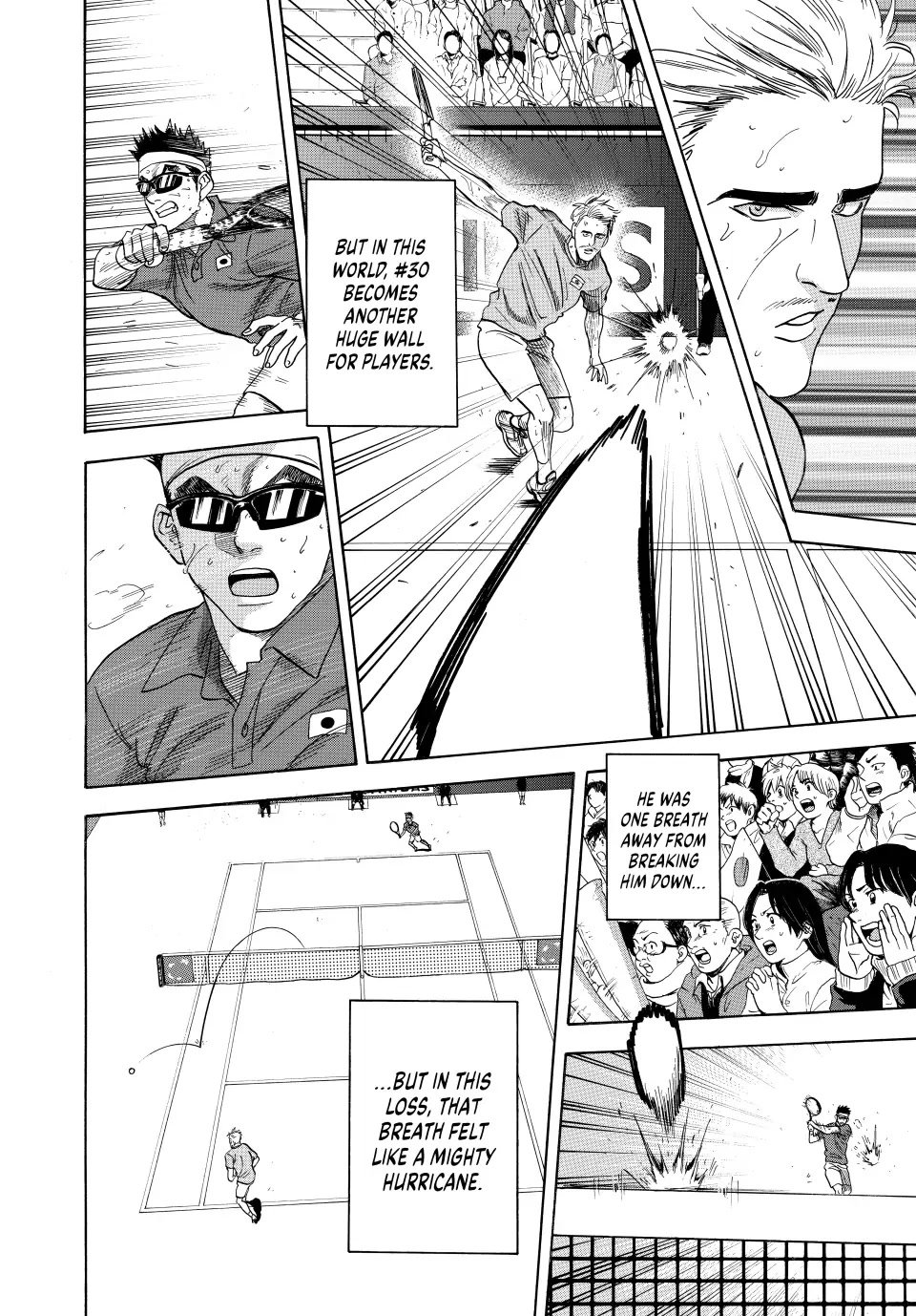 Page 6 of Chapter 451