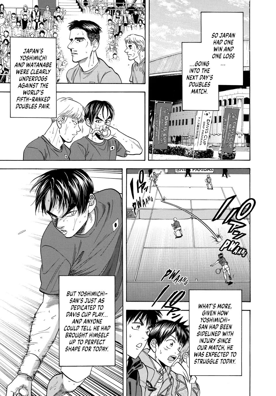 Page 9 of Chapter 451