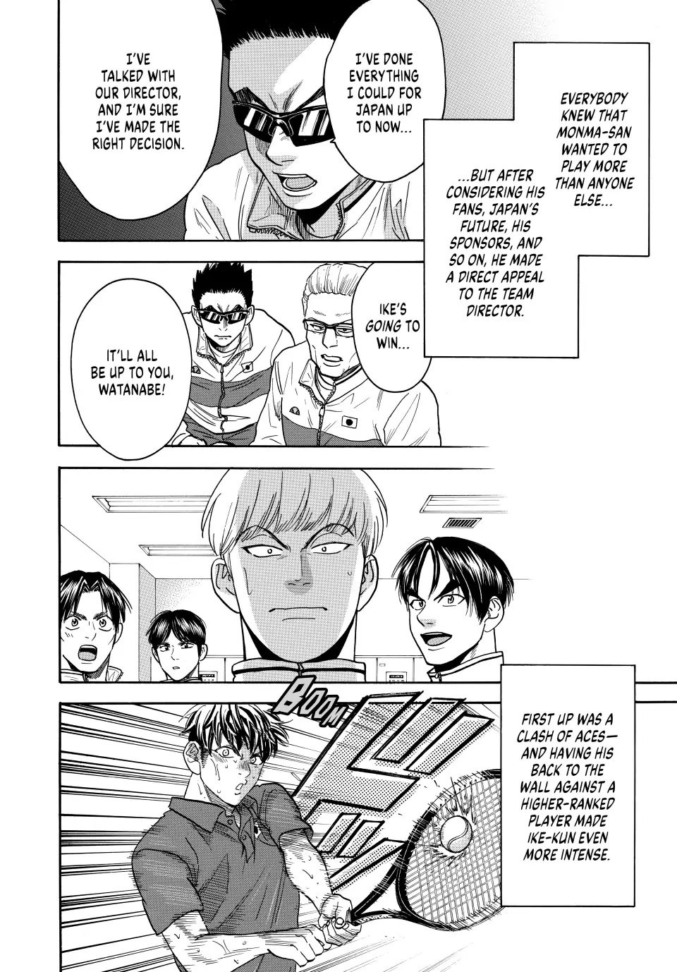 Page 12 of Chapter 451