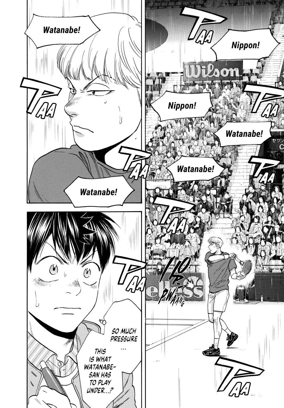 Page 14 of Chapter 451