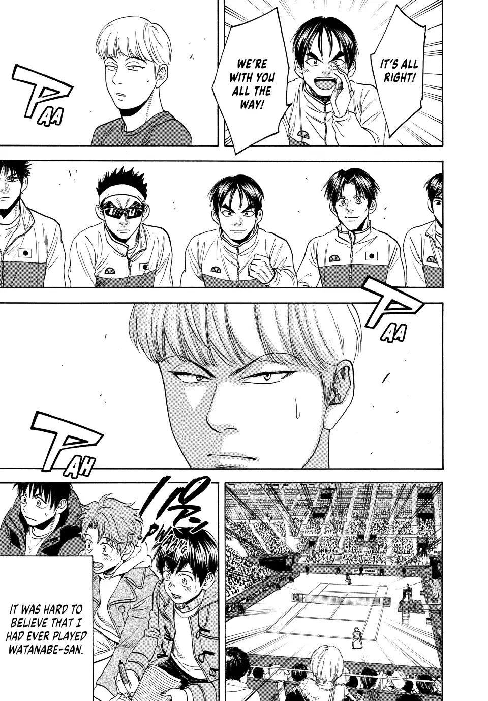Page 15 of Chapter 451