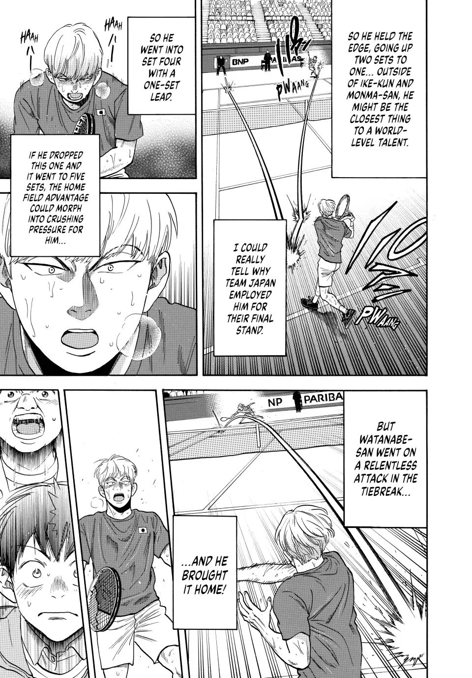 Page 17 of Chapter 451