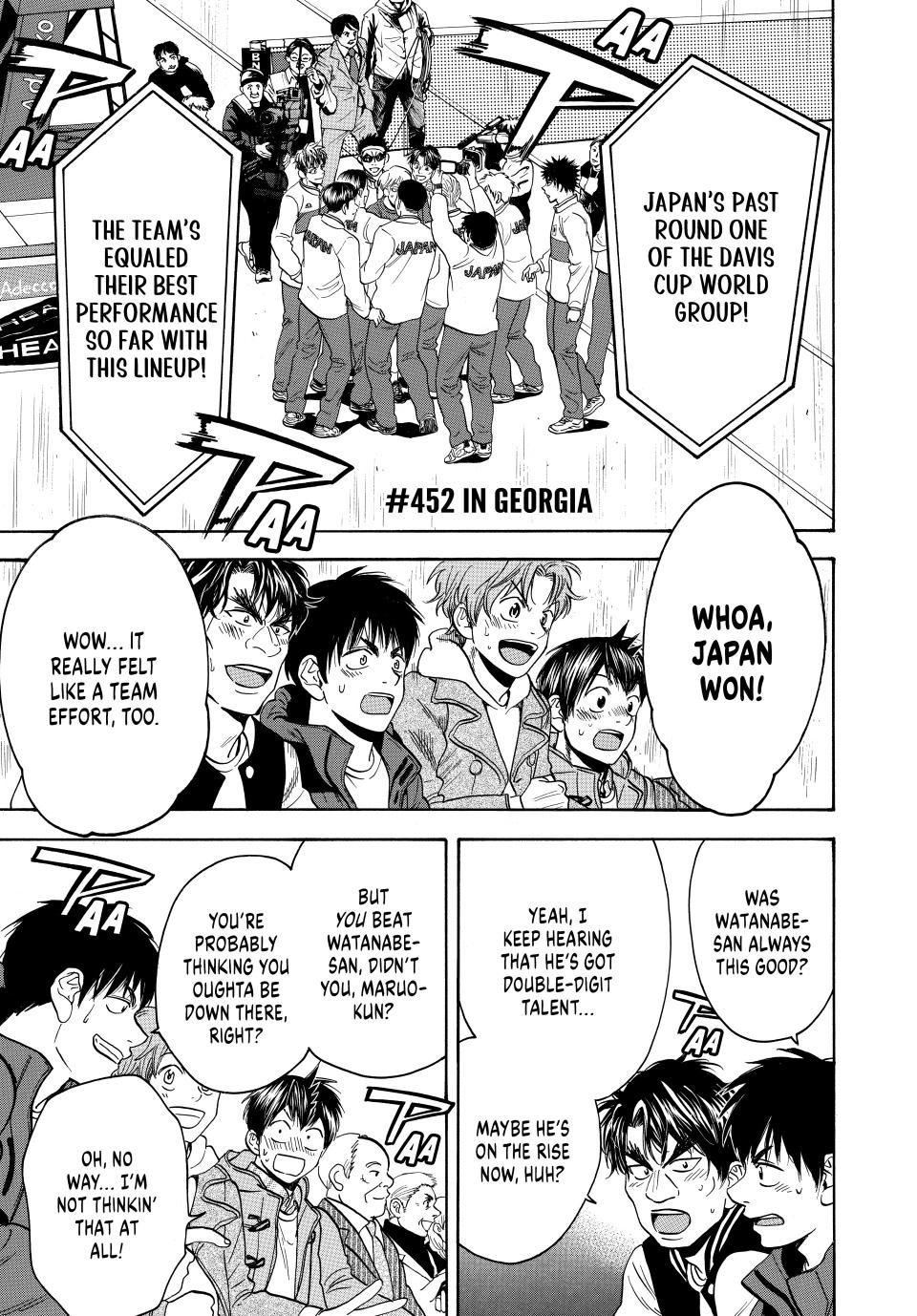 Page 1 of Chapter 452