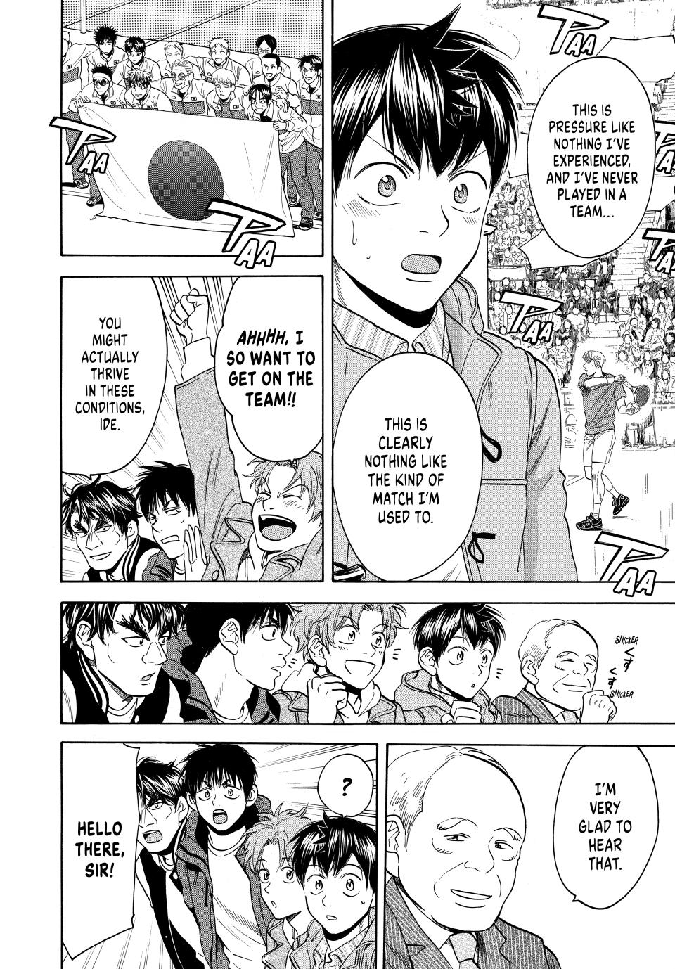 Page 3 of Chapter 452