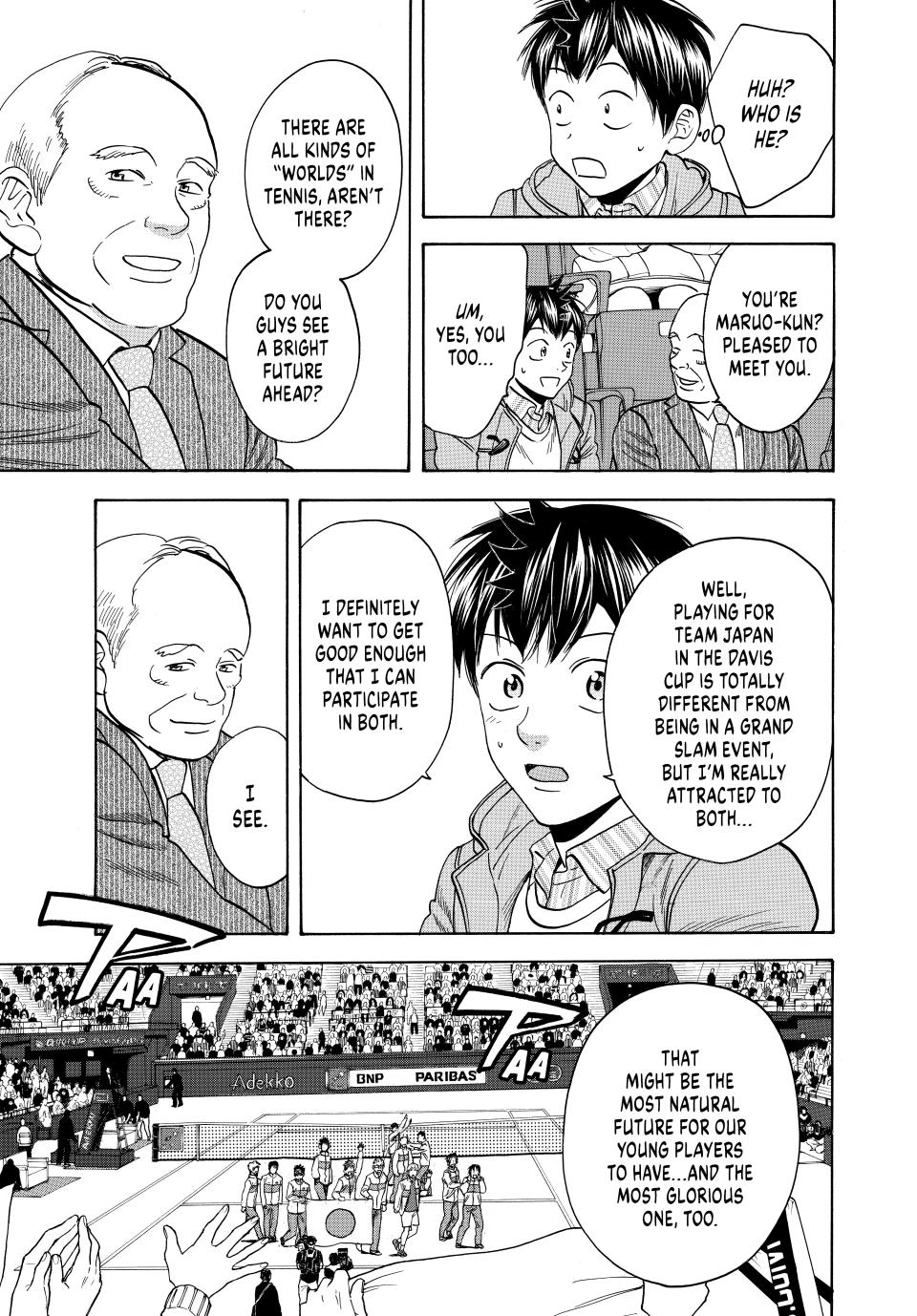 Page 4 of Chapter 452