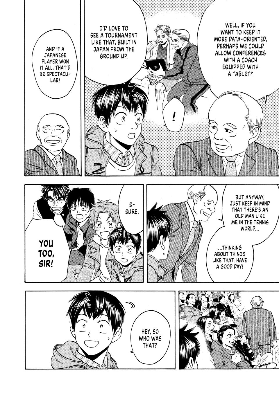 Page 7 of Chapter 452