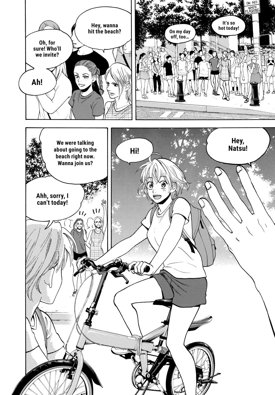 Page 17 of Chapter 452