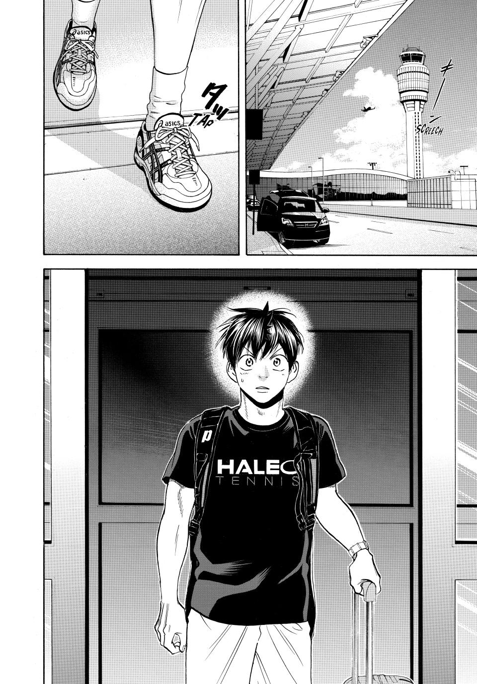 Page 19 of Chapter 452
