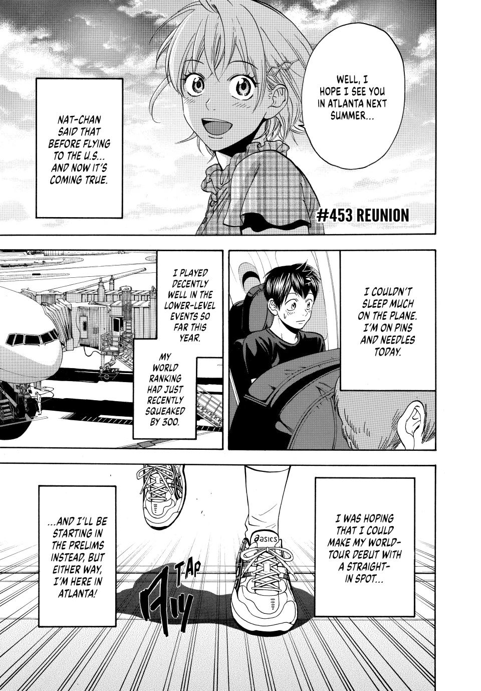 Page 1 of Chapter 453