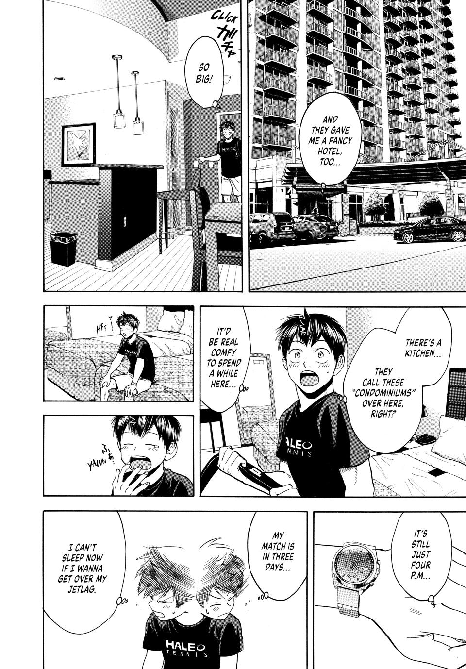 Page 5 of Chapter 453