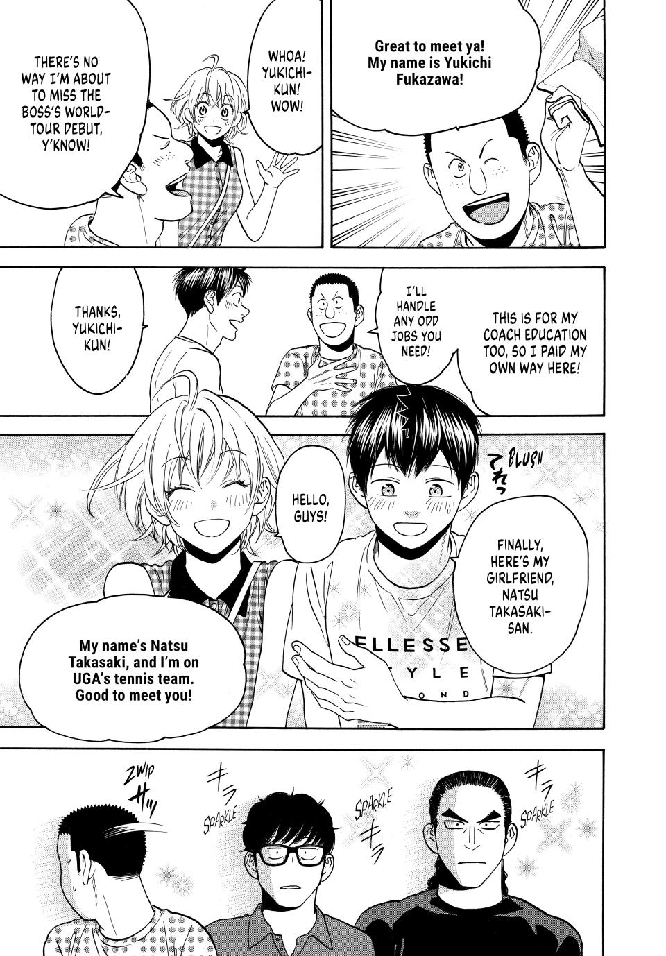 Page 15 of Chapter 453