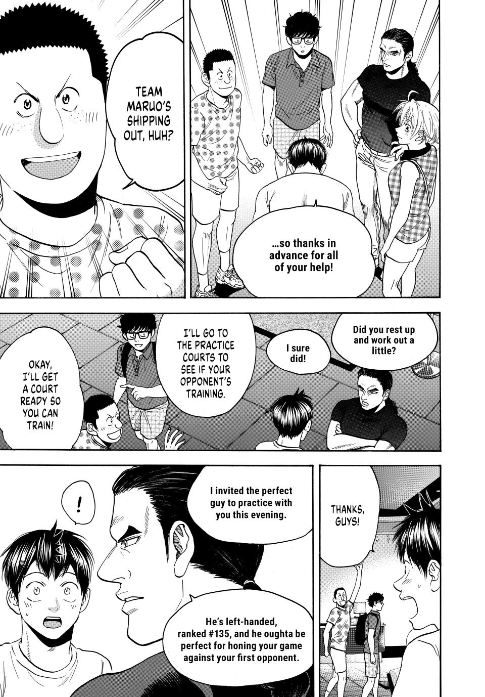 Page 17 of Chapter 453