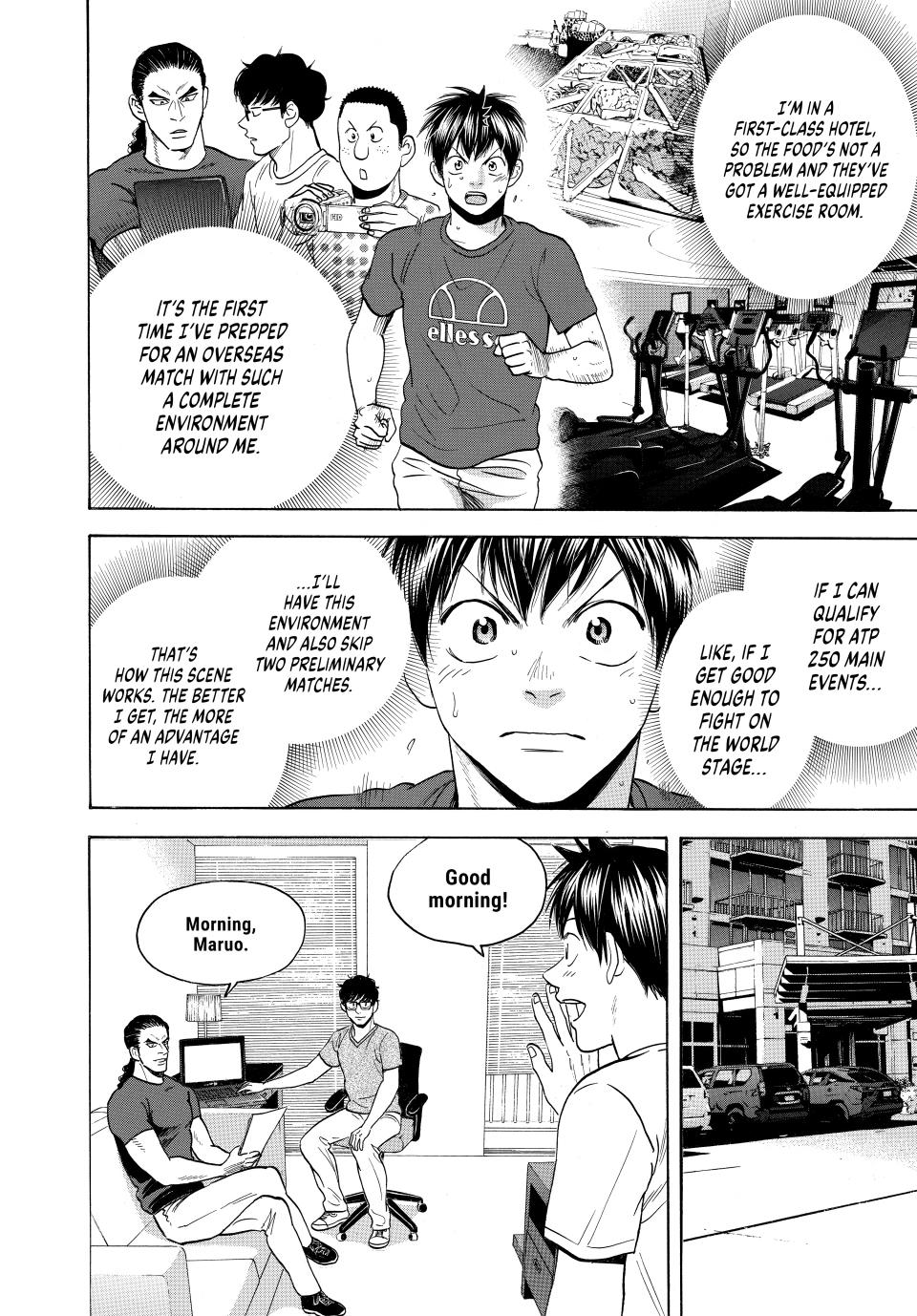 Page 3 of Chapter 454