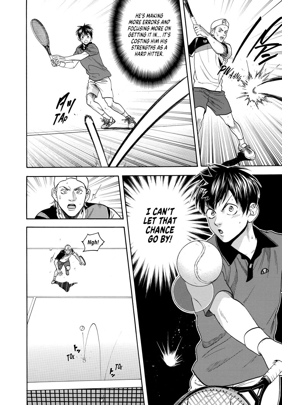 Page 13 of Chapter 454