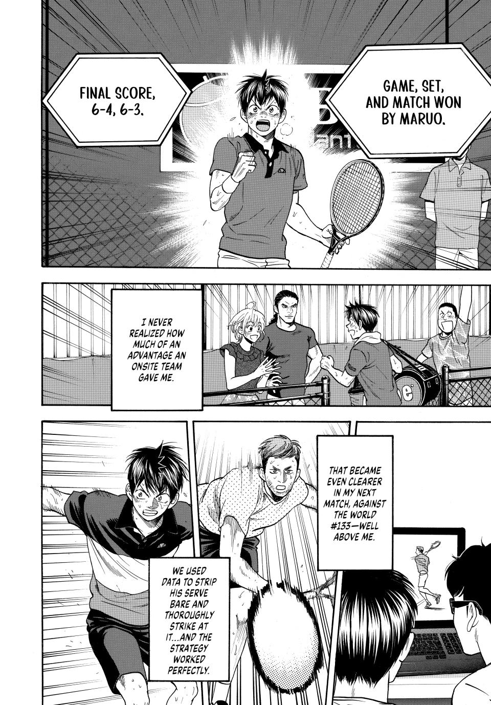 Page 15 of Chapter 454