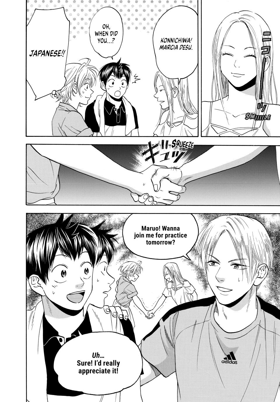 Page 19 of Chapter 454